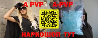 кокаин премиум Кулебаки