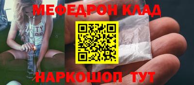 дмт Кумертау