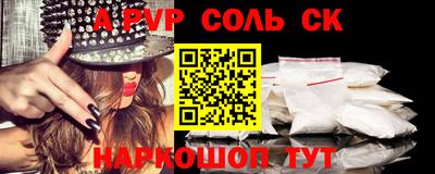 дмт Кумертау