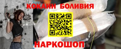 дмт Кумертау