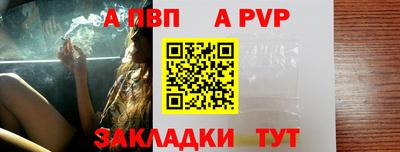 дмт Кумертау
