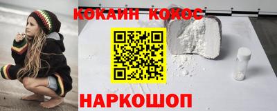 дмт Кумертау