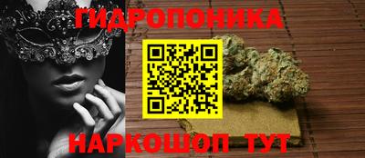 кокаин премиум Кулебаки
