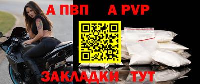дмт Кумертау