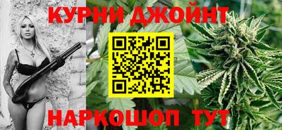 кокаин премиум Кулебаки