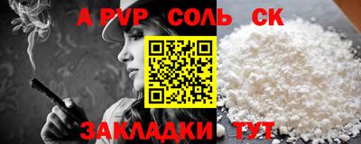дмт Кумертау