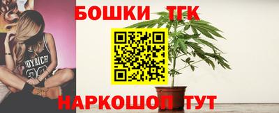 кокаин премиум Кулебаки