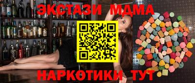 кокаин премиум Кулебаки