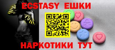 кокаин премиум Кулебаки