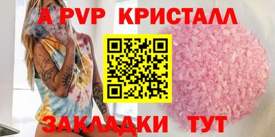 дмт Кумертау
