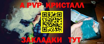 кокаин премиум Кулебаки