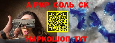 дмт Кумертау