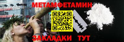 дмт Кумертау