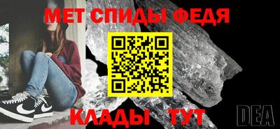 кокаин премиум Кулебаки