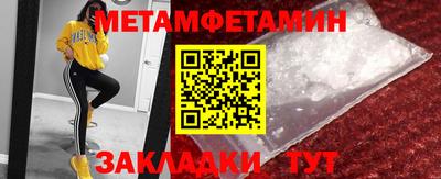 дмт Кумертау