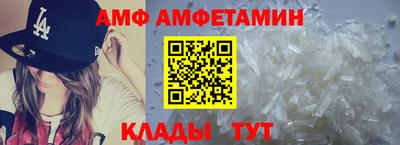 кокаин премиум Кулебаки