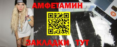 дмт Кумертау
