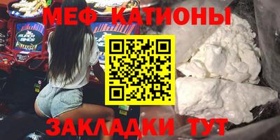 кокаин премиум Кулебаки