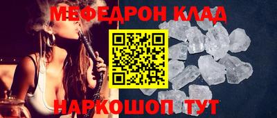дмт Кумертау