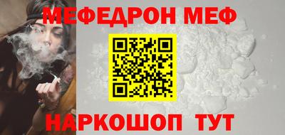 кокаин премиум Кулебаки